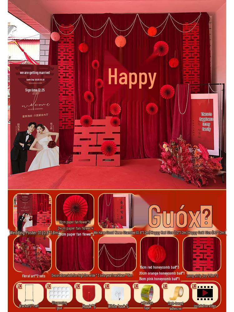 Outdoor Rustic Wedding Decor Set: Courtyard Backdrop & Reception Photo Area.