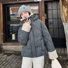 Осень-зима, утепленная теплая парка, женская повседневная милая однотонная Свободная куртка с капюшоном и большим карманом, верхняя одежда
