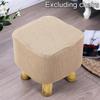Footstool Slipcovers Home Decor Footrest Cover Washable Stretchable Anti-dust Waffle-Knit Square Round Stool Cover