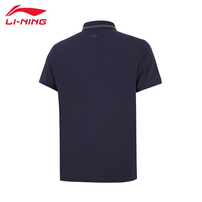 Li-Ning Мужская дышащая рубашка-поло