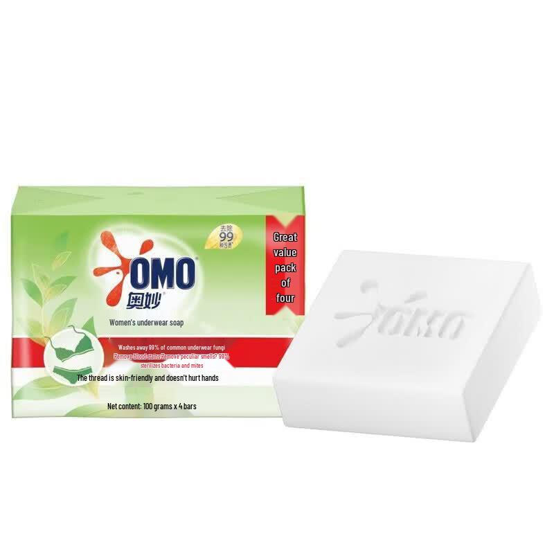 OMO Tea Tree Laundry Soap Bar