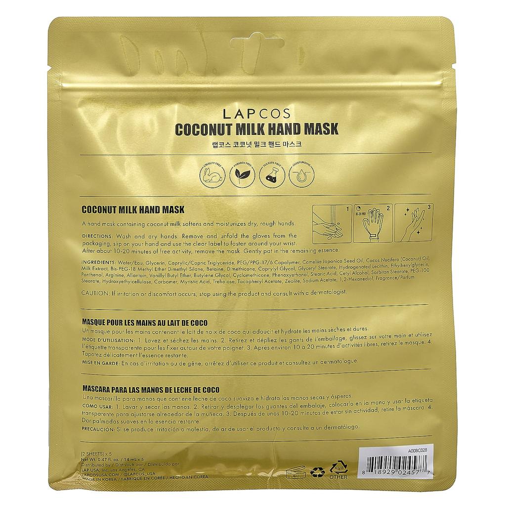 LAPCOS Маска для рук, кокосовое молоко, 5 пар, 0,47 жидких унций (14 мл)
