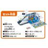 TAKARA TOMY Plarail Pitto Transformation Dodekashinkansen Nozomi Train Toy Ages GO! 3+