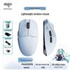 Aigo Youlong GM80 Pro Беспроводная игровая мышь с тремя режимами