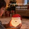 Santa Claus Silicone Night Light - Christmas Decorative Tap Light for Living Room Ambiance