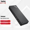 Lenovo Док-станция ThinkPad Thunderbolt 3 USB-C