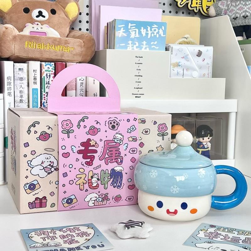 Cute Hat Ceramic Mug with Lid for Girls' Birthday Gifts Gift Box Set