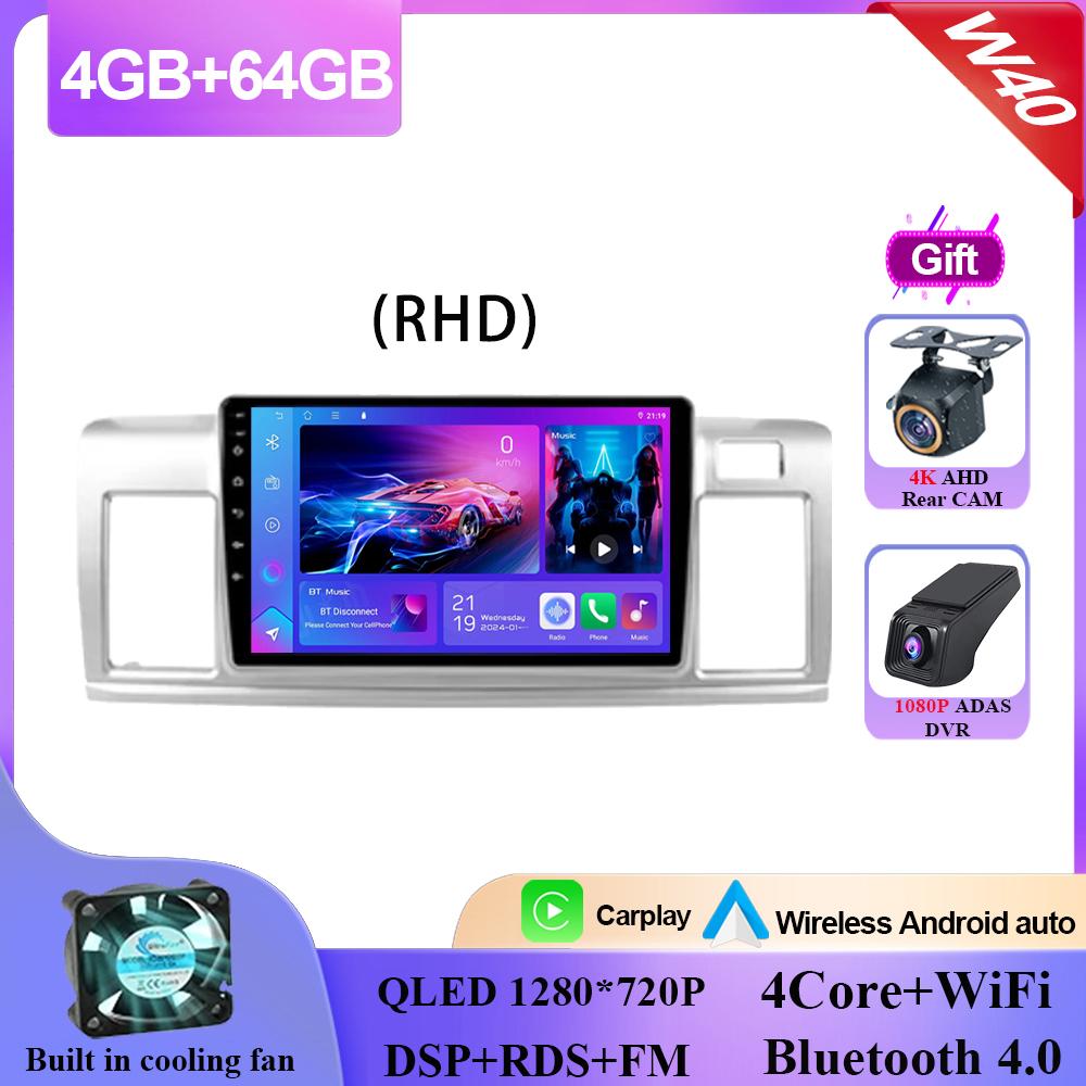 Carplay Android 14 для Toyota Raum 2 Z20 2003 - 2011 RHD Android Auto Radio Stereo Multimedia Player Navigation GPS NO 2din DVD