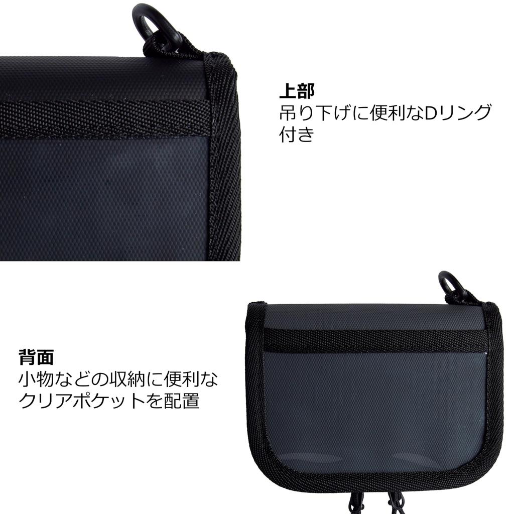 Кошелек для блесен и крэнков Abu Garcia 1621496 С покрытием Черный