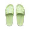 Li Ning Fashion Trendy Slide Sandals Unisex Shoes Green AZSV023-3
