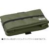 [Эксклюзивно для Amazon.co.jp] Внутренний кейс для камеры Kenko RELuce Inner Box L Цвет: Зеленый маття Изготовлен из переработанного ПЭТ-материала Складывающийся 3,5 л AMZ-RLU1IB L-OV