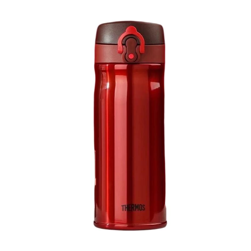 Thermos 0.4L Stainless Steel Vacuum Insulated Travel Mug