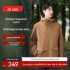 Jingdong Smart Warm Men's Thickened Winter Jacket