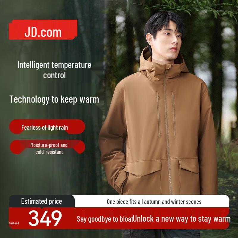 Jingdong Smart Warm Men's Thickened Winter Jacket