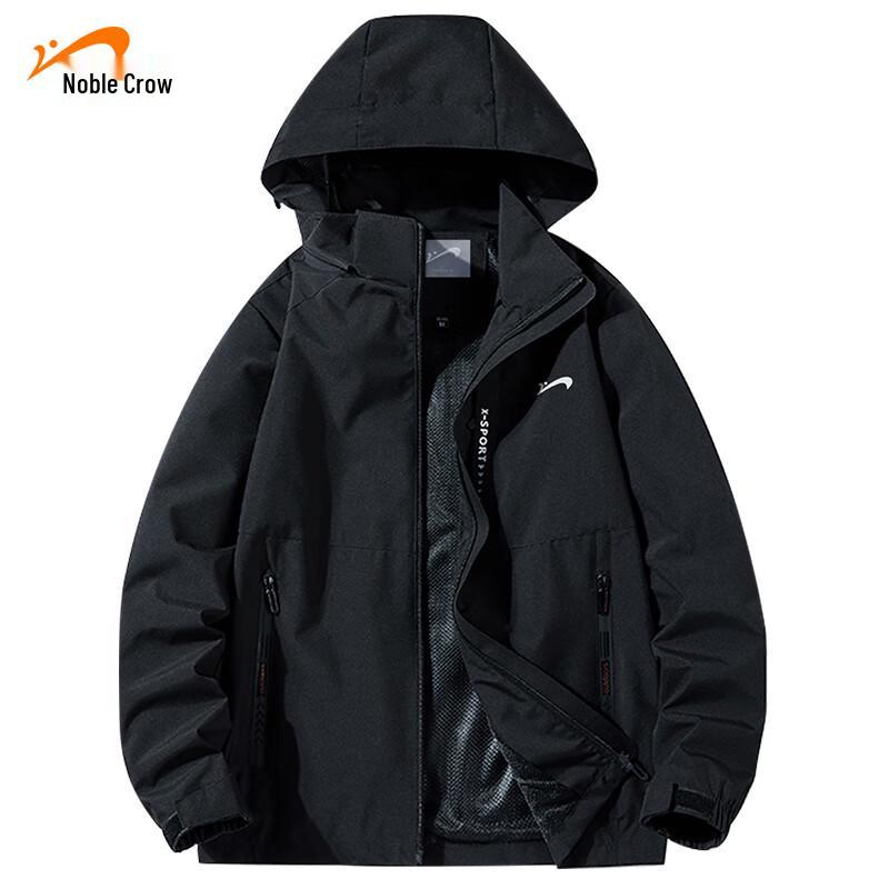 Guirenniao Unisex Windproof Waterproof College Jacket