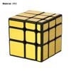 Magics Cube 3 Order Ideas Gift Classic Professional Gold Color/Silver Color Magic Mirror Cube for Children