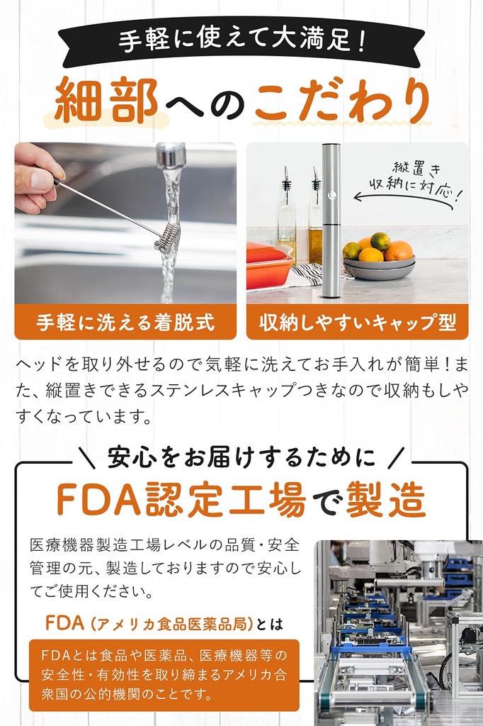 PHIEKA Milk Frother with Latte Art USB 3 Adjustable Coffee Whipper Barista-Supervised Tool, Electric, Rechargeable, Settings, Compact,