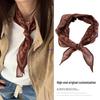 Women's Red-Brown Paisley Silk Neckerchief Scarf - 2025 Style Accessory