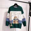 Bear Jacquard Crew Neck Loose Pullover Sweater Large Size Women's Korean Version Knitwear Long Sleeve Jumper
