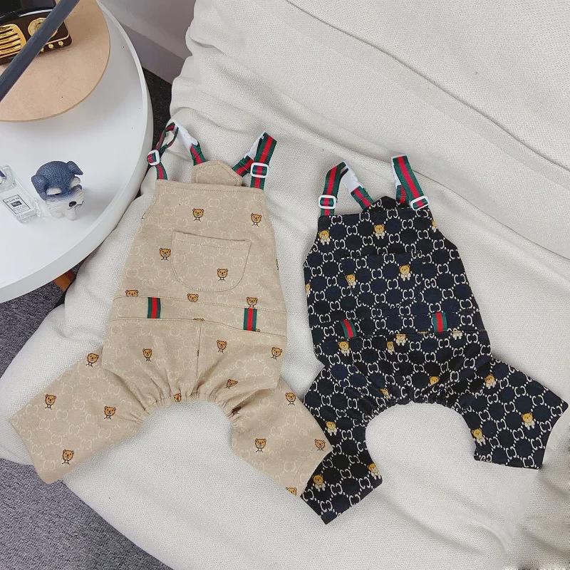 Autumn/Winter Trendy Dog Overalls for Teddy & Schnauzer