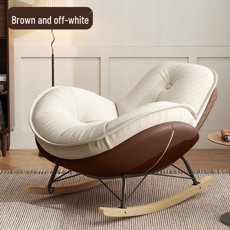 Adult Rocking Lounge Chair with Ottoman