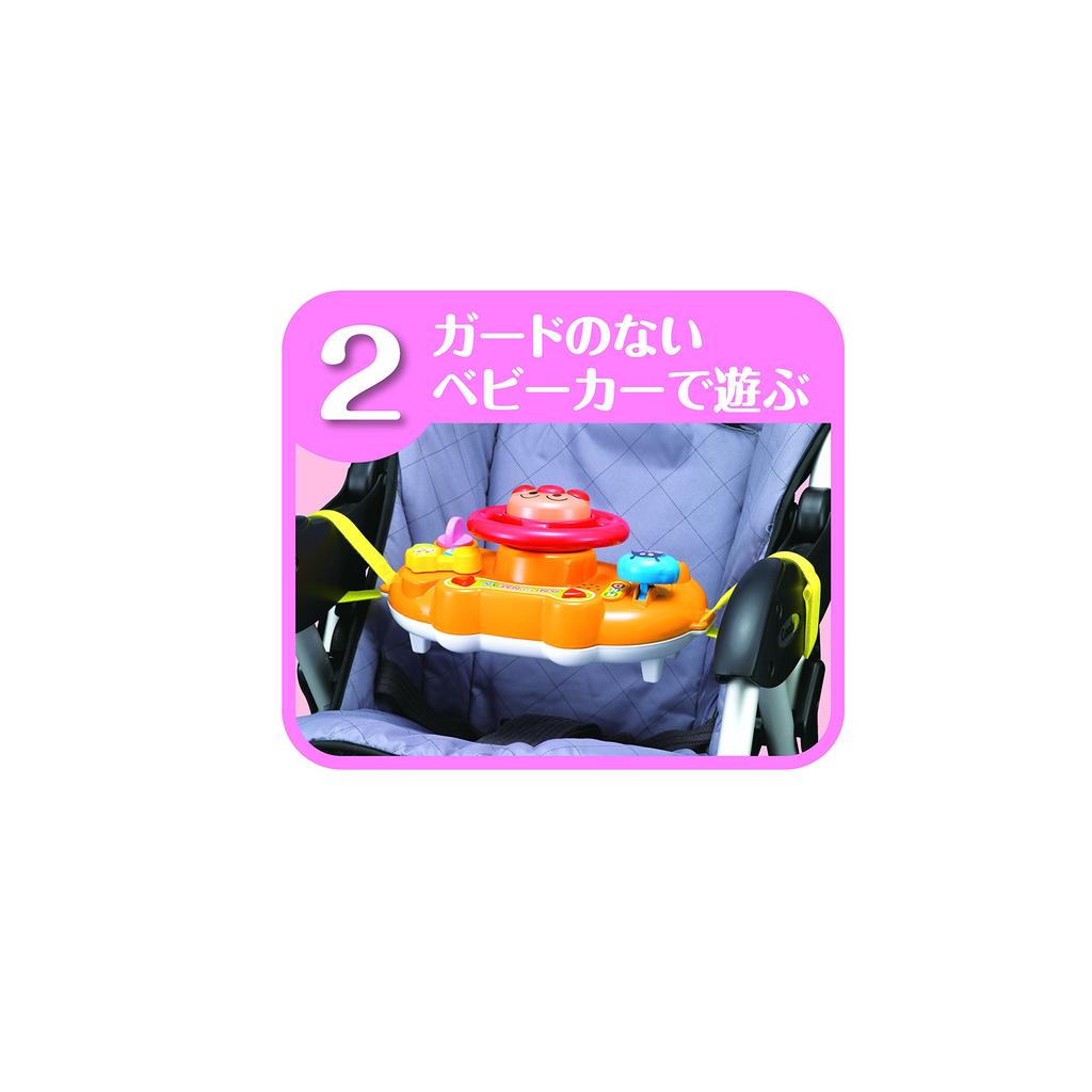 Ручка мелодии выхода Anpanman