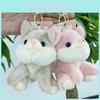 Sweet Cartoon Fox Plush Keychain Soft Stuffed Animal Adorable Bag Charm And Decoration