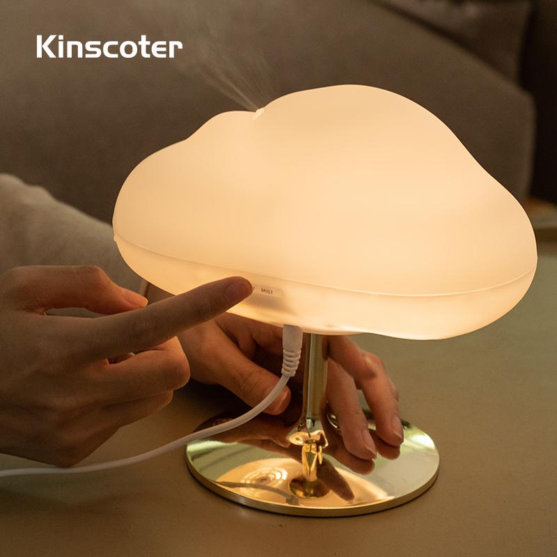Диффузор эфирного масла Cloud Aroma, 270 мл, USB-увлажнитель воздуха со светодиодным цветным ночником для ароматерапии, спа, дома
