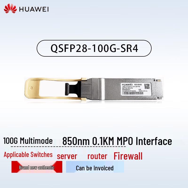 Huawei QSFP28-100G-SR4 Optical Transceiver