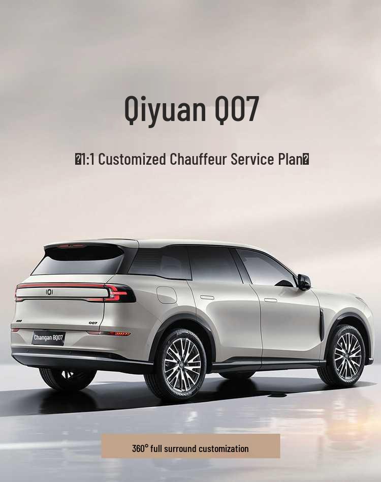 All-Season Full-Cover Car Seat Covers & Interior Cushions for Changan Qiyuan Q07 Models.