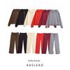 Kaslead New Arrival Women's Clothing Fashion Style Fashion Zipper Ornament Sweater Cotton Trousers 4174842 4174843