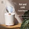 MKS Nano Hot & Cold Dual Spray Facial Steamer CN plug (adapter included)
