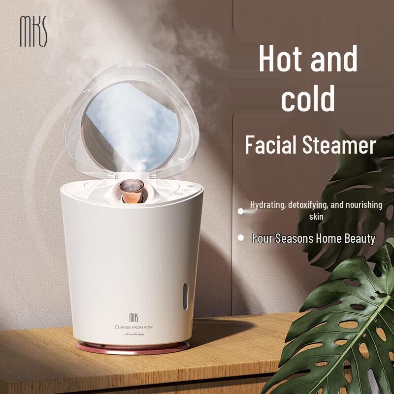 MKS Nano Hot & Cold Dual Spray Facial Steamer CN plug (adapter included)