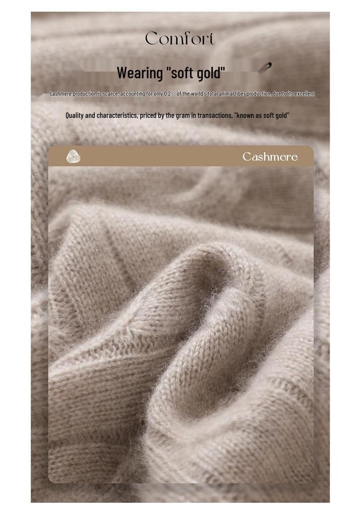 Lekasha Ribbed Aran Pattern Cashmere Cardigan - Soft Old Sheepskin Stand Collar Zipper Plush.