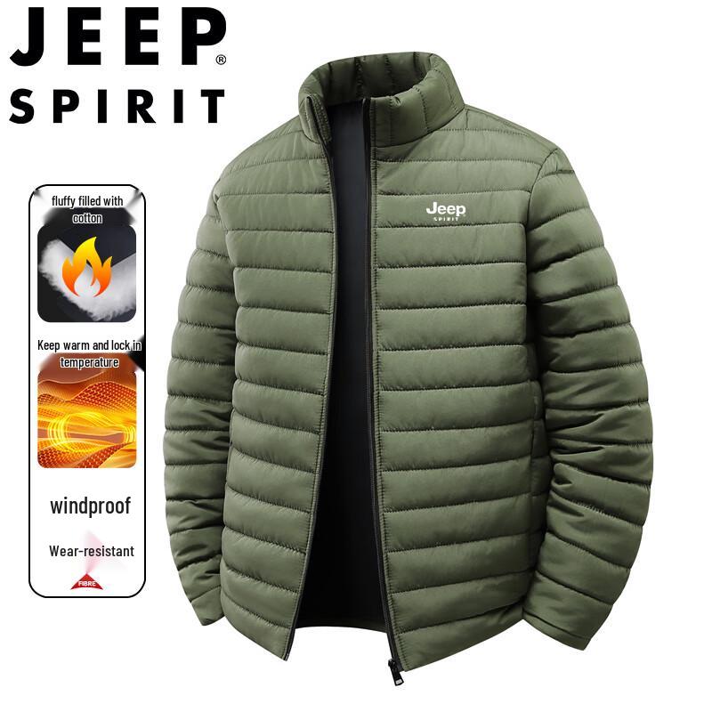 Мужская легкая стеганая куртка JEEP SPIRIT с воротником-стойкой