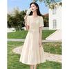 Women's Elegant Short Sleeve Mid-length Dress