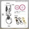 Silver Carabiner Bottle Opener for Cycling and Hiking [BE8] Keychain, Lightweight,
