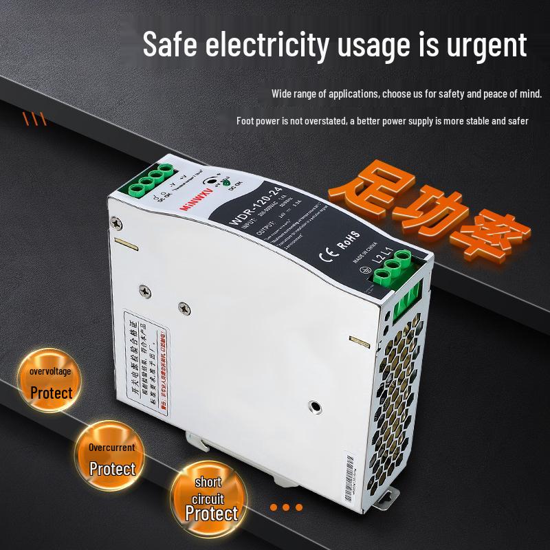 Импульсный блок питания 380 В на DIN-рейку, WDR-120W, 24 В для шкафных реек