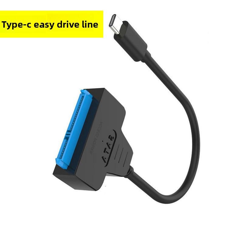 SataIII 3.0 Data Cable USB3.0 To SATA Easy Drive Cable 2.5 Inch Hard Disk Cable