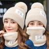Winter Knitted Scarf Hat Set Thick Warm Skullies Beanies Hats for Women Solid Outdoor Snow Riding Ski Bonnet Caps Girl