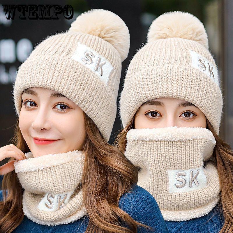 Winter Knitted Scarf Hat Set Thick Warm Skullies Beanies Hats for Women Solid Outdoor Snow Riding Ski Bonnet Caps Girl