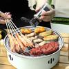 Portable Steel Korean Separable BBQ Grill Round Charcoal Stove Non-Stick Barbecue Rack For Camping Trip Outdoor Picnic Tool