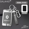 Alloy Car Key Case For Renault Megane Grand Scenic Kadjar Laguna Koleos Fluence Talisman Espace Dacia Sandero Protection Shell LL60
