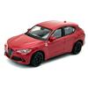 Bburago Масштаб 1/43 Alfa Romeo Внедорожник Stelvio Q4 Quadrofoglio V6 BI TURBO 510 л.с. 2017 (красный)