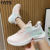 2025 Новые весенне-осенние новые сверхлегкие кроссовки для бега, спортивная обувь, дышащая, амортизирующая мягкая подошва, студенческие легкие кроссовки для женщин