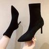 Fashion Ladies Shoes 2024 Modern Women's Boots Elegant Mid-Calf Boots Women Sewing Pointed Toe Thin Heels Slip On Outdoor Shoes Women