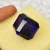 Natural Purple Amethyst Loose Gemstone 51.30 ct Cube Cut From Brazil for Jewelry Making and Crafts