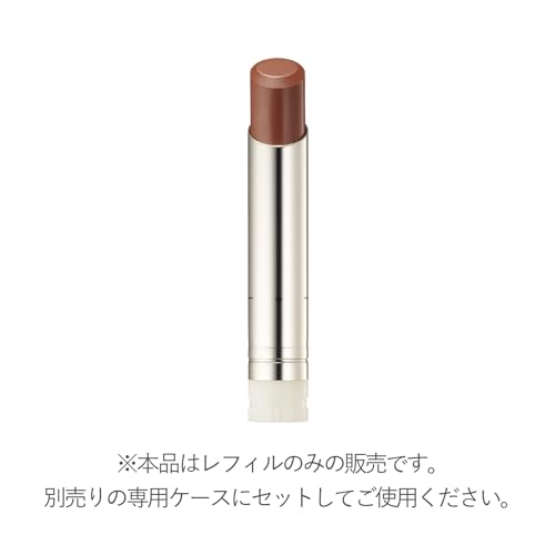 [Официальный RMK] RMK Dewy Melt Lip Color (Пополнение) 03 Застенчивое Сердце (Пыльная Роза, Коричневая Помада, Красная Помада, Стойкая Помада)