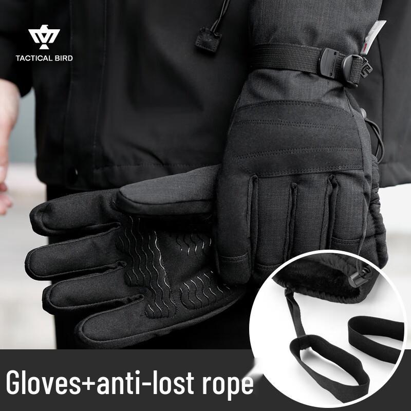 Tactical Bird Men's Extreme Cold Winter Gloves