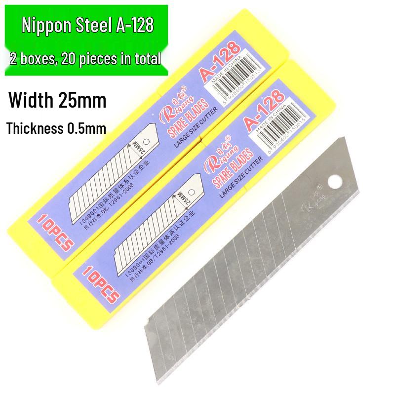 A-127 Арт. 25 мм x 0,7 мм Экстра-большой и толстый резак для обоев